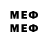 Марки 25I-NBOMe 1,5мг Samp Tema