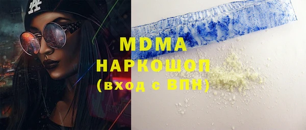хмурый Алзамай