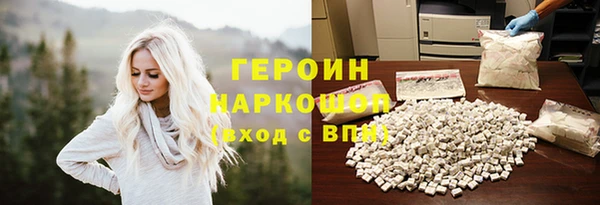 меф Алексин