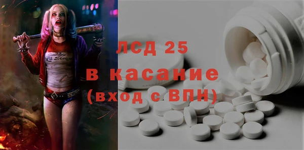 меф Алексин