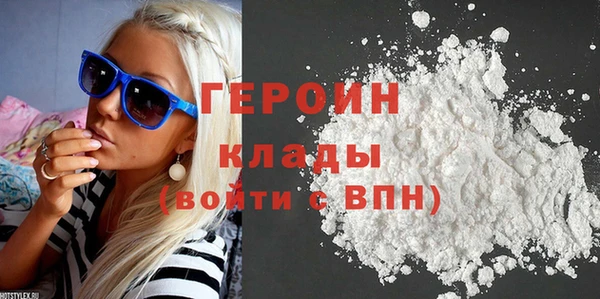 хмурый Алзамай