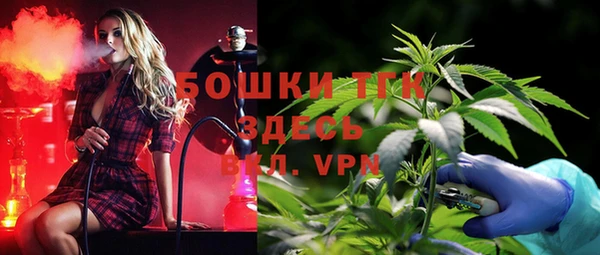 каннабис Алексеевка
