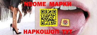 герыч Волжский