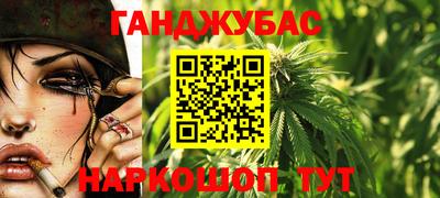 дмт Урус-Мартан
