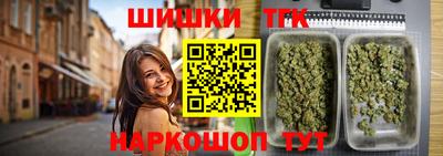 герыч Волжский