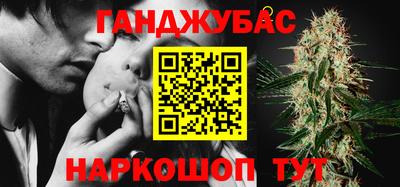 герыч Волжский