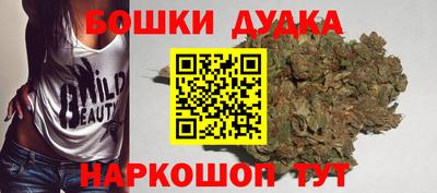 альфа пвп VHQ Волгодонск