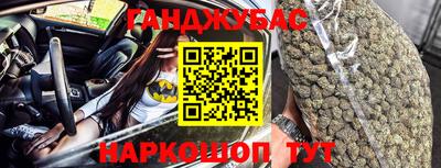 герыч Волжский