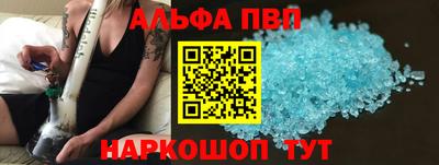 герыч Волжский