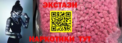 герыч Волжский