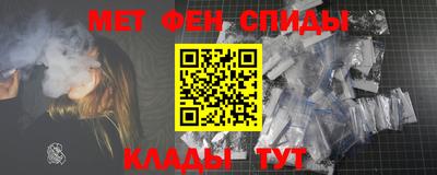 герыч Волжский
