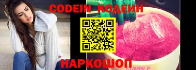 герыч Волжский