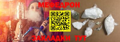 герыч Волжский