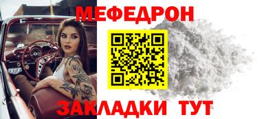 герыч Волжский