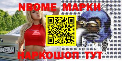 герыч Волжский